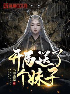 生化危机3